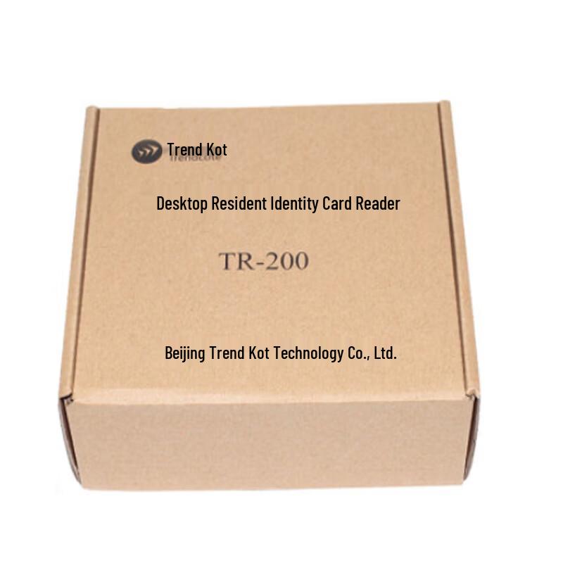 Trendcode TR-200 Biometric Three-in-One Reader CN Plug (adapter Included)