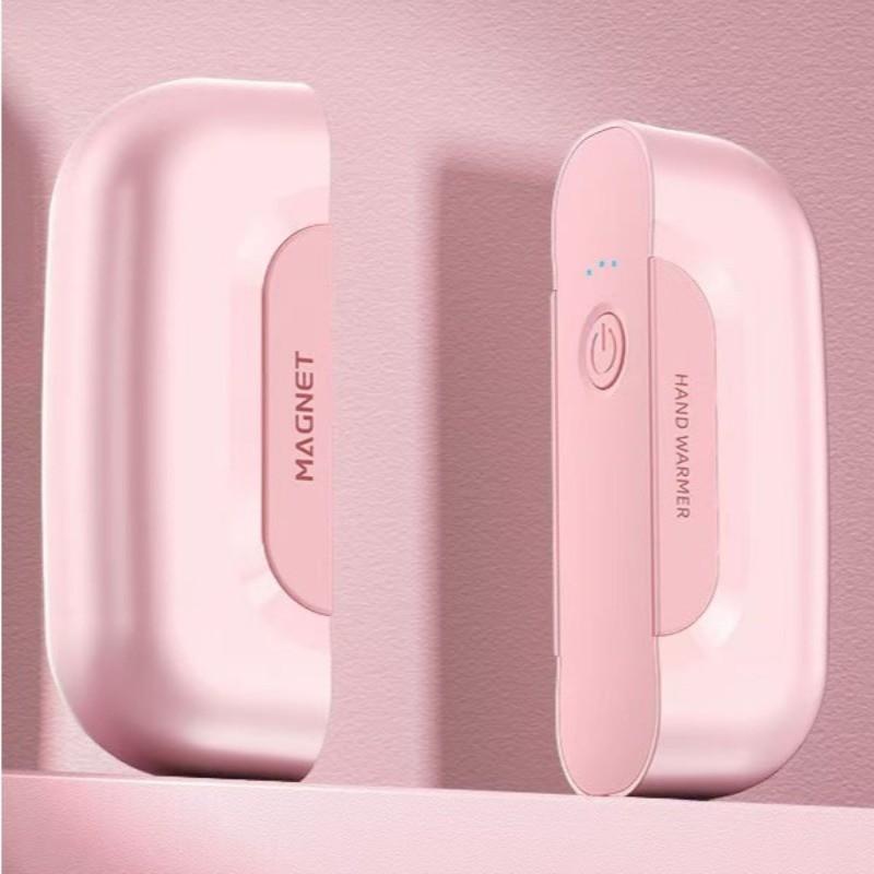 2-in-1 Magnetic Dual Electric Hand Warmer Portable Pocket Handwarmer 360° Surround Heating Warm Hands Treasure