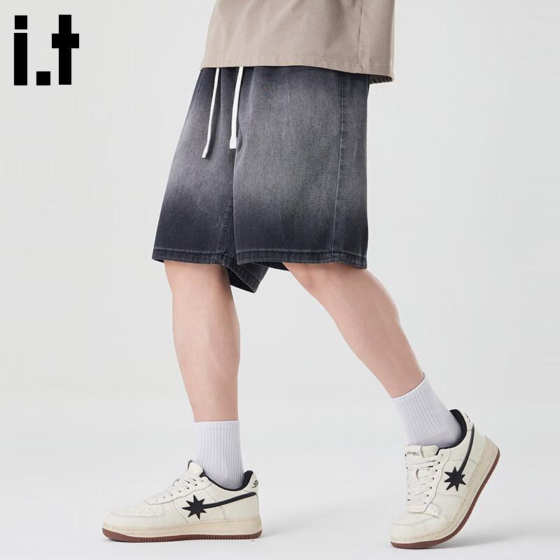 :CHOCOOLATE Men's Gradient Tencel Blend Denim Shorts