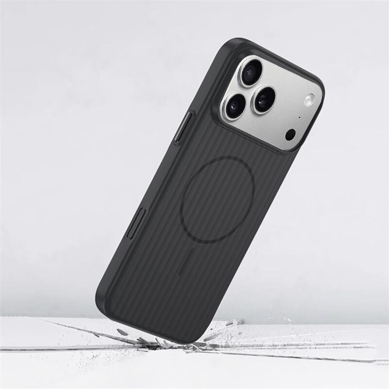 Tiebushan UV Light Grid Magnetic Casefor IPhone 17 Pro, Wireless Charging Compatible, Light Grid Corrugated Luggage Stripe Pattern, Gray Color