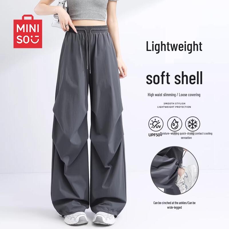 MINISO Women s Lightweight High-Waist Wide-Leg Parachute Pants L