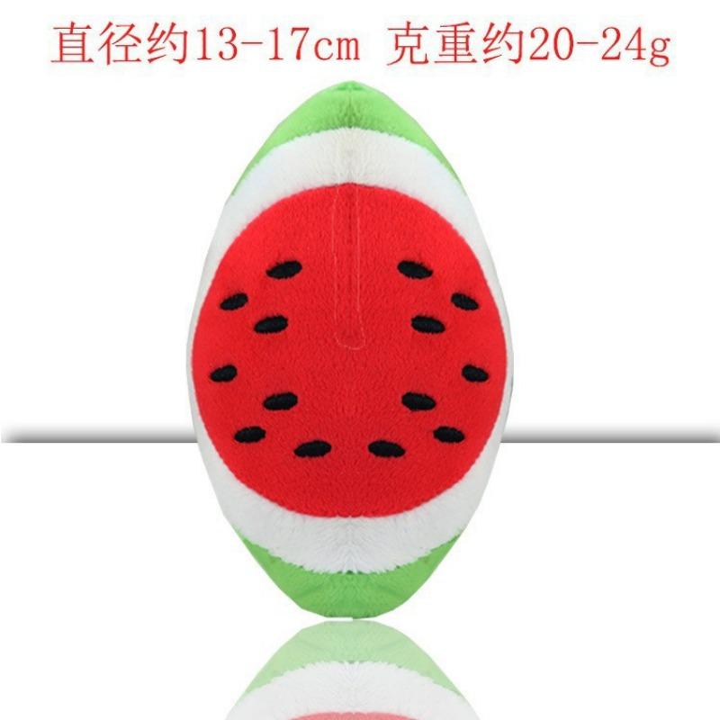 Plush Squeaky Chew Toy For Dogs And Cats Cute Cartoon Shape Pet Play Supplies
