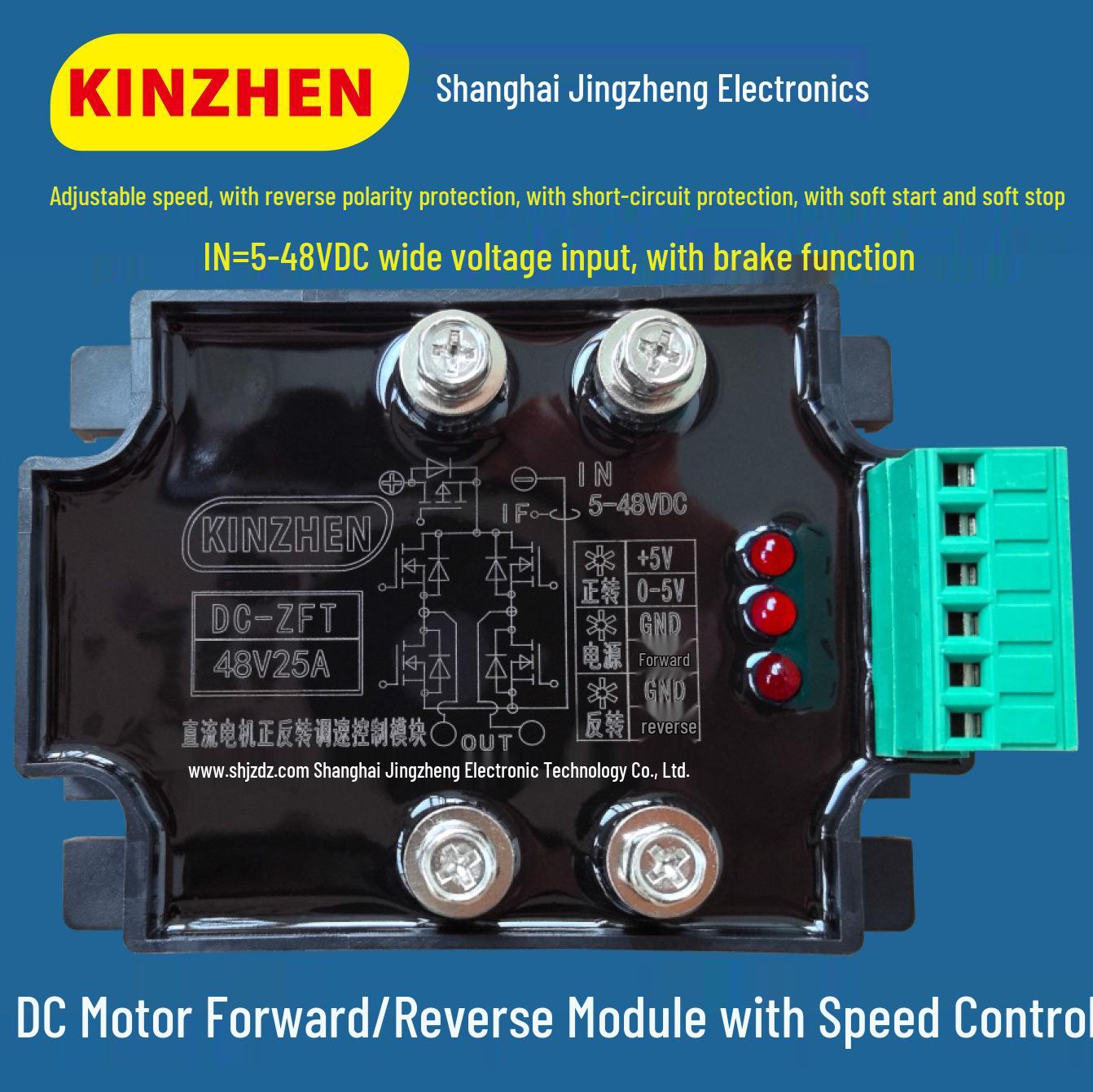 

DC Motor Forward/Reverse Controller with Speed Regulation & PWM Shipping Special