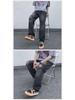 Men's Summer Korean Straight Casual Pants - Retro American Style Ripped Jeans