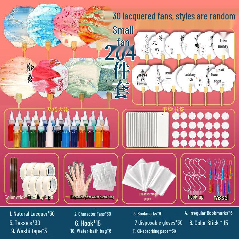 Набор пигментов для лакового веера LIEI ручной работы