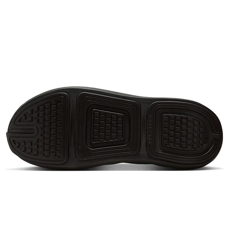 Nike Men's COMFORT RIDE Running Shoes