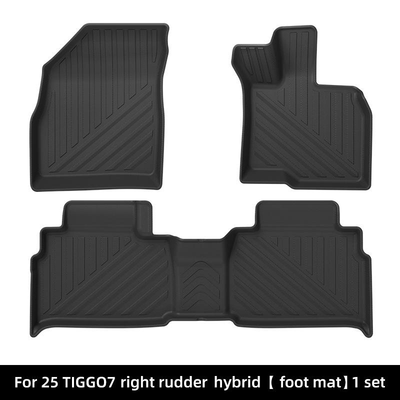 Tiggo 7 Pro MAX Car Floor & Trunk Mats: All TPE for 2020-2025