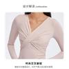 Womens Long Sleeve V-Neck Workout Top Breathable Stretch Yoga Shirt Running Fitness Gym