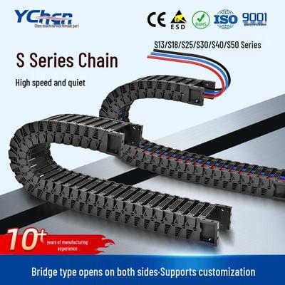 S Series High-Speed Silent Nylon Drag Chain with Guide Rail for Machine Tools