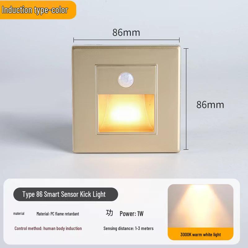 86-Type Floor Lamp with Motion Sensor Night Light for Stairs and Corridors