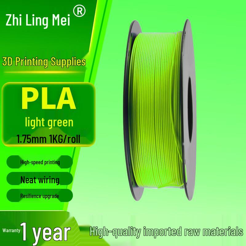 

Smartlink PLA 3D Printer Filament