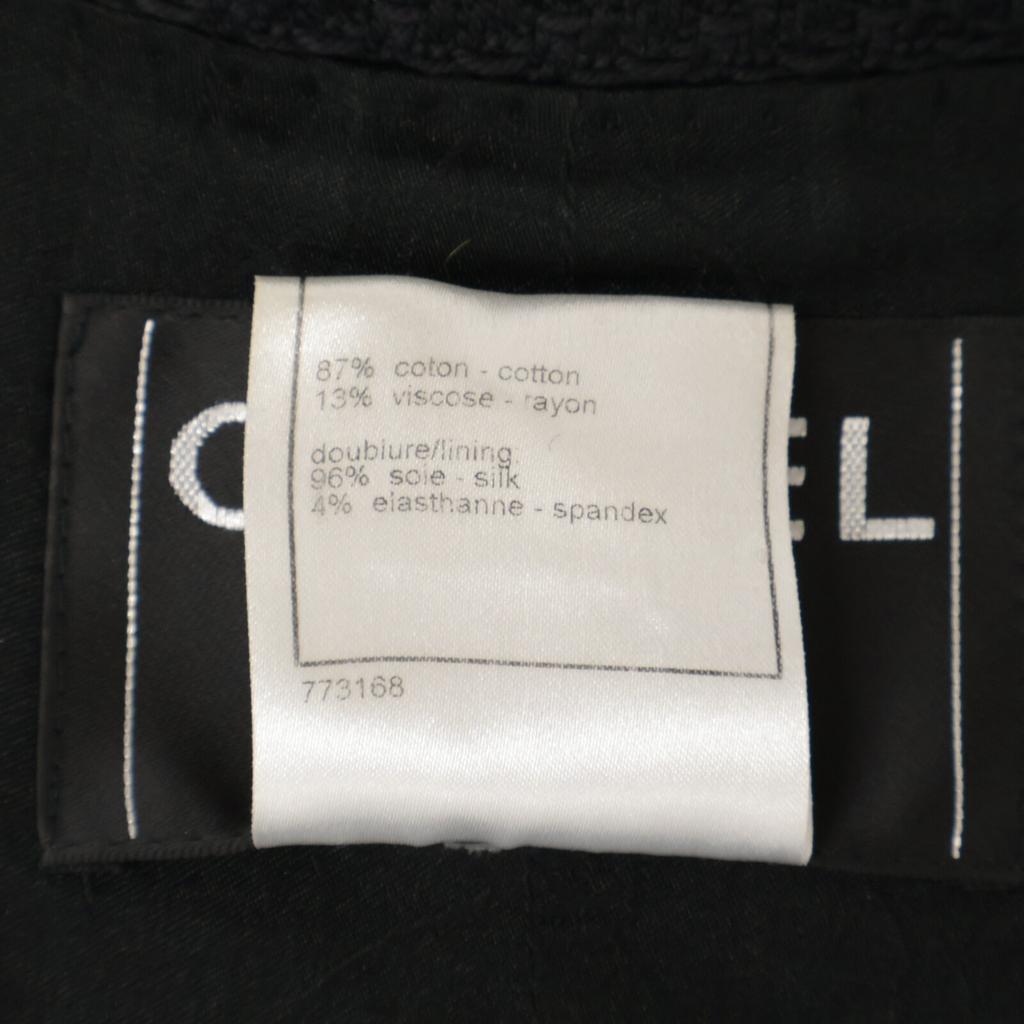 CHANEL 07P P30569V20732 CC Button French Sleeve Tweet Jacket Jacket 36 NavyUsed