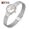 Ofns Women's Light Luxury Quartz Wristwatch - Wheat Ear Design, Round, Waterproof, Fashionable.