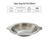 Naijiang Stainless Steel Dual-Flavor Hot Pot
