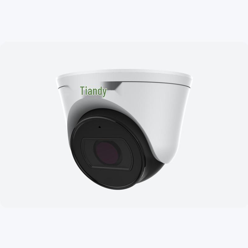 

TIANDYTECH 5MP Starlight IR Fixed-Focus Face Capture Dome Camera
