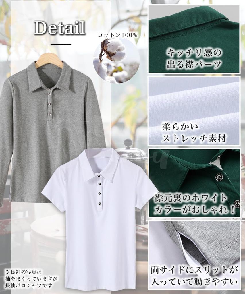 Three Joy Long Sleeve Polo Plus Office Size S Women's Shirt, Quick-Drying, Size, Two-Tone, Cotton, Casual, Black,