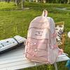 Korean Version of Ins High Value High Capacity High School CampusUses Outside Mountaineering Backpack Backpack