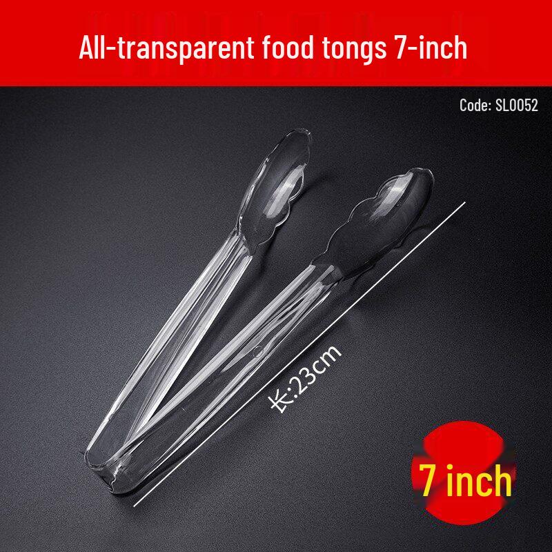 ZISIZ Clear Round Malatang Serving Basin