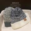 Warm Cotton Blend Beanie With Letter Pattern For Fall And Winter Fashion