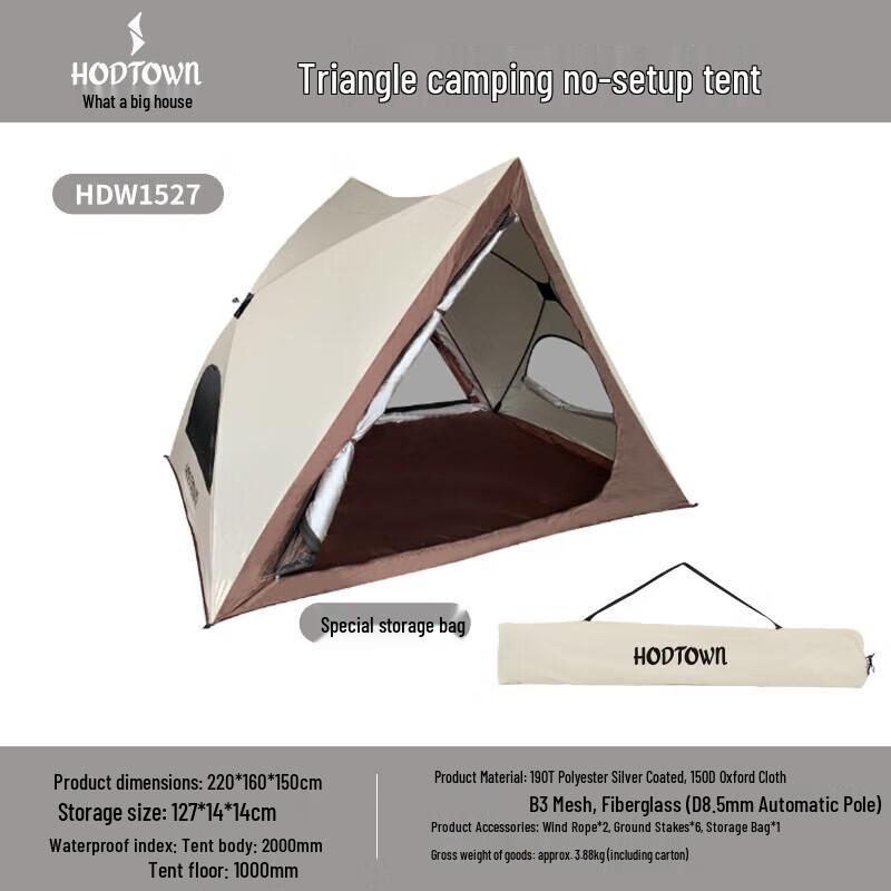 Hodtown Automatic Pop-Up Camping Tent
