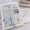 Six Tampons à Motifs Adorables pour les Amateurs de Journal Créatif et les Passionnés de Papeterie Tampons Décoratifs Scrapbooking