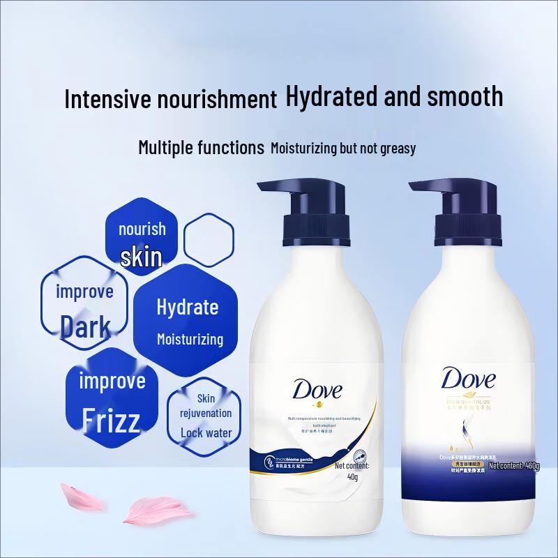 DOVE Intensive Nourishment Shampoo 460g with Bath Ball & Sunshine Corn Oil 1.5L Bundle