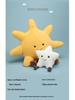 JC Fun UK Tomato Plush Toy: Creative Comfort Doll for Children