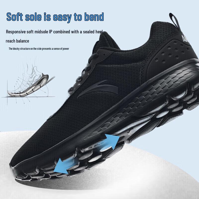Anta Men's Lightweight Athletic & Casual Shoes