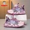 Babudou Girls' Waterproof Fashion Sneakers – Comfy Leather, Soft Sole, Versatile for Spring & Autumn.