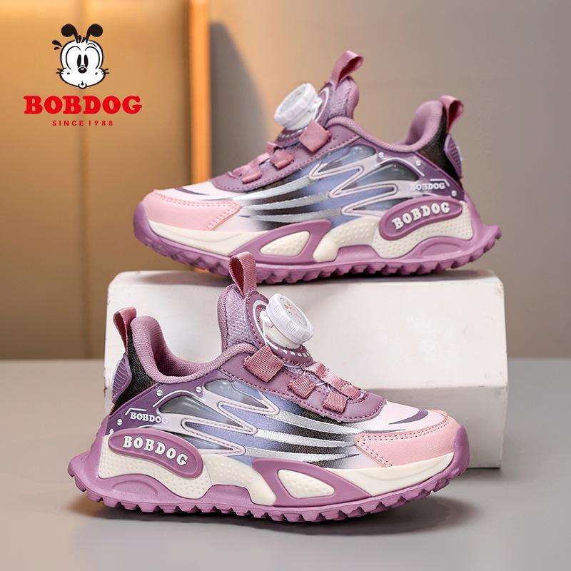 Babudou Girls' Waterproof Fashion Sneakers – Comfy Leather, Soft Sole, Versatile for Spring & Autumn.