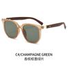 Tea-colored sunglasses for women, retro-style with faux wood grain frames, suitable for round faces, TR material, sun protection