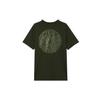 Jordan X PSG SS24 T Shirt Men's Dark Green FN5333-355