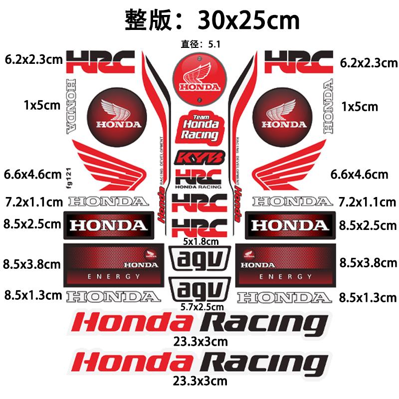 AAALZ1 New Motorcycle Side Strip Sticker Car Styling Vinyl Decal for HONDAS Motorcycle Sticker Reflective Stickers Car Decoration