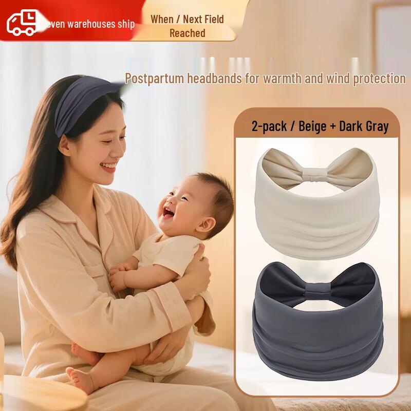 Nuobiyan 2-Pack Summer Maternity Confinement Cap