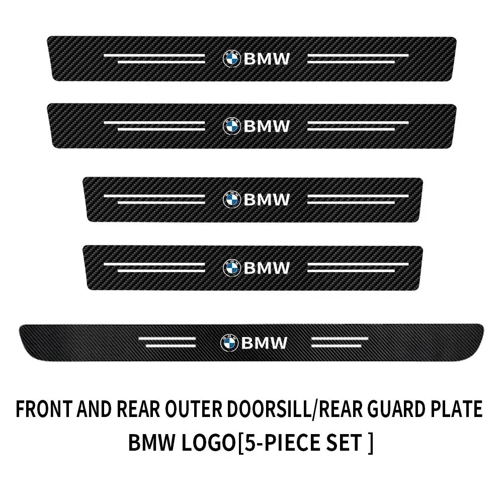Car Sticker Hot 2025 New Leather Car Door Sill Anti Scratch Protector Sticker for Bmw Performance E46 E90 E60 F10 F30 E39 E36 F2