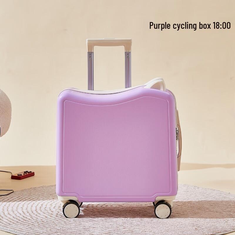 OEING Kids Ride-On Suitcase 18 inch