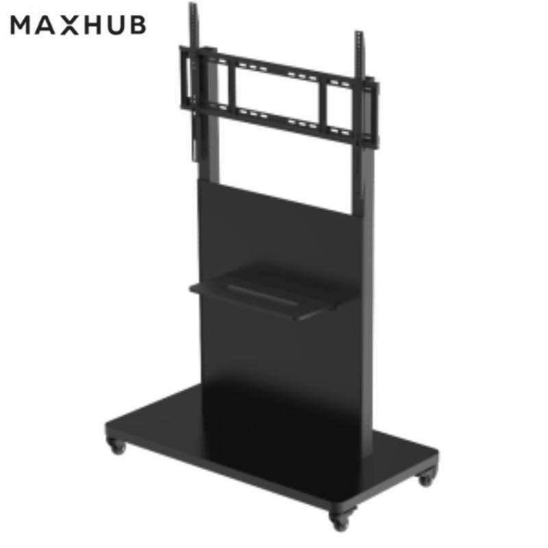 Maxhub ST23H Mobile Stand for 55-65 inch Conference Tablets (CN version)