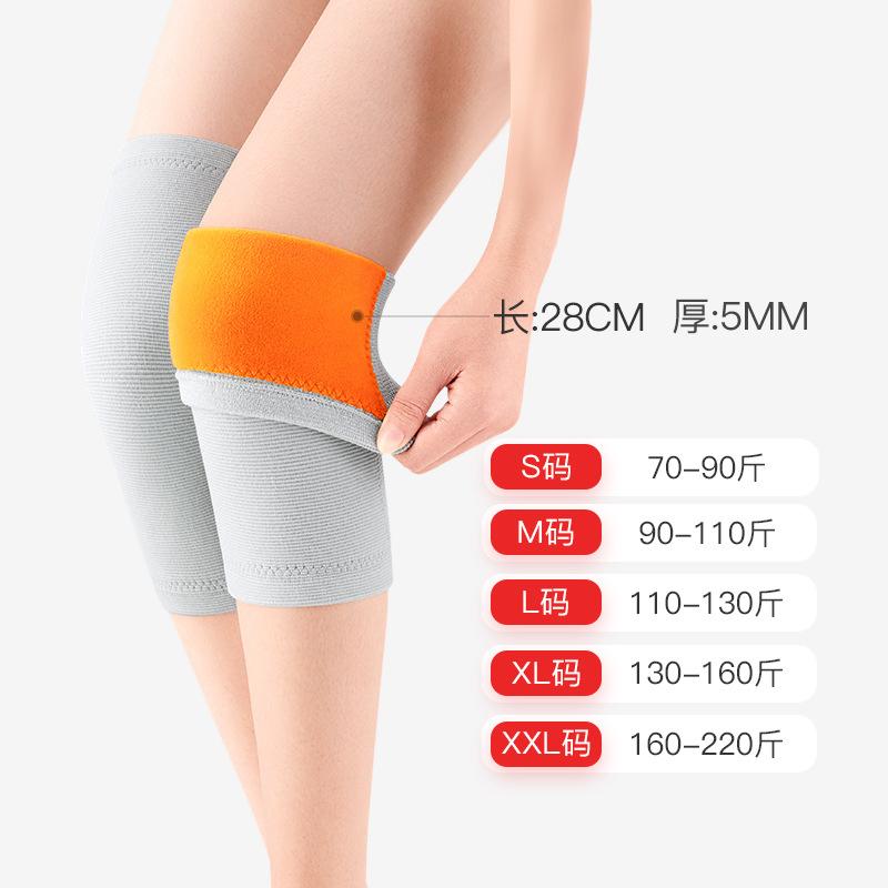 

Winter Warm Knee Brace Anti-Cold Fleece Lined Leg Warmer Gold Plush Thermal For Air Conditioning Room Ideal For Senile (as the picture-45299-)-
