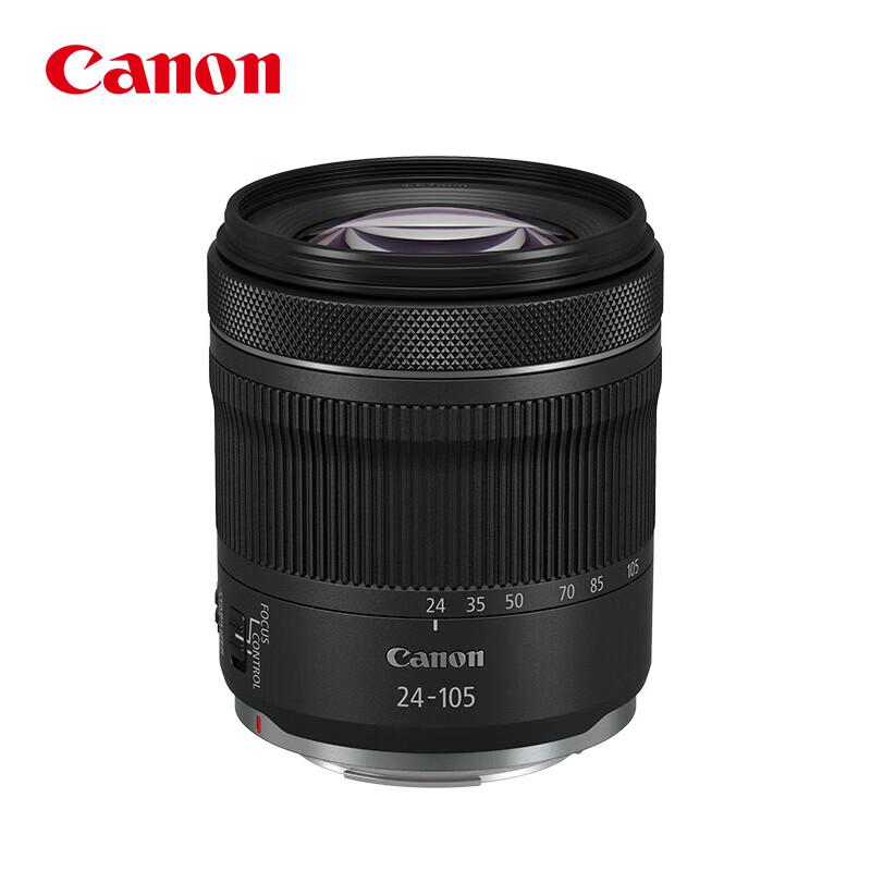 Canon RF Lenses for Mirrorless Cameras