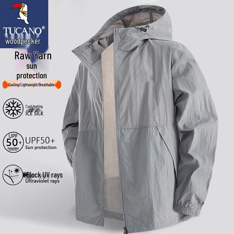 TUCANO Men's Hooded UPF50+ Sun Protection Jacket