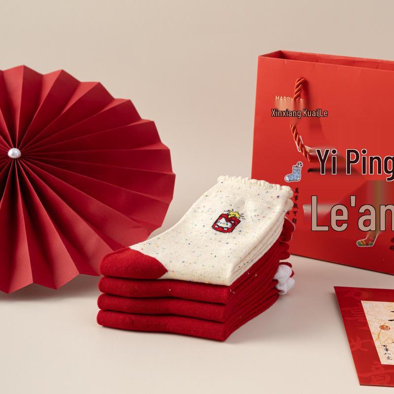New Year Women's Lucky Red Cat Mid-Calf Socks Gift Box Set