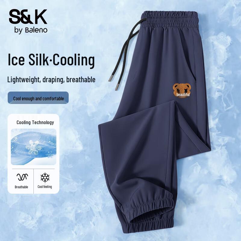 Baleno Men's S&K Series JPB Felt Bear Ice-Cool Jogger Pants