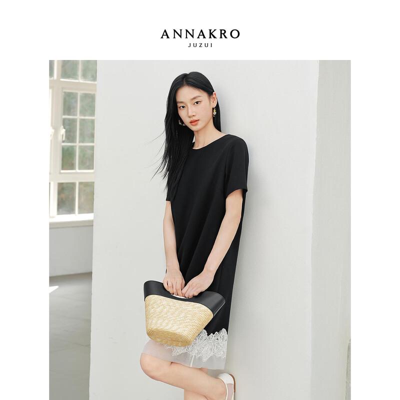 JOOZE ANNAKO Women s Lace Patchwork H-line Dress L