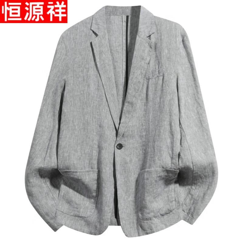 Hengyuanxiang Men's Pure Linen Relaxed Fit Business Casual Blazer
