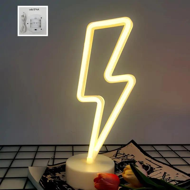 Lightning Bolt LED Neon Sign - USB/Battery Dual Power Neon Light with Switch Control - Decorative Tabletop Lamp for Bedroom