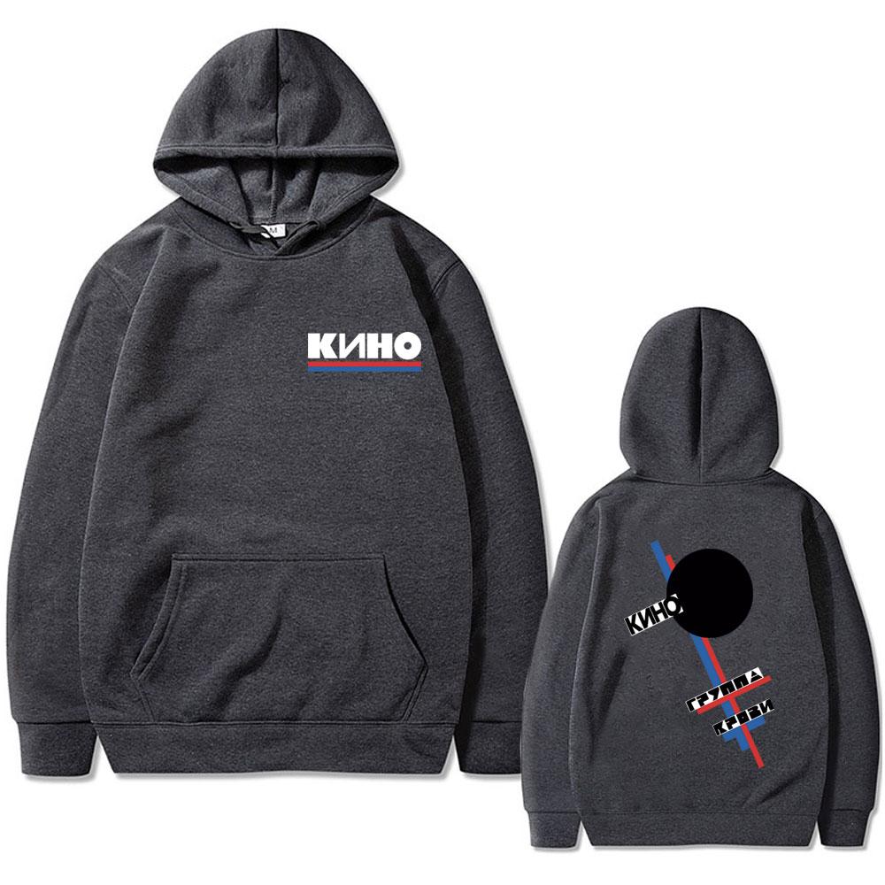 Limited Legendary Russia Rock Band Viktor Tsoi Kino Blood Type Print Hoodie Men Women Casual Oversized