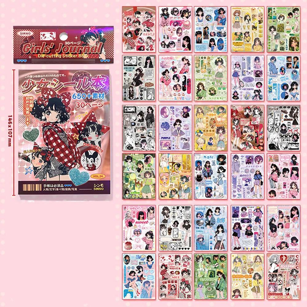 

Japanese Showa Vintage Anime Girl Stickers Computer Phone Electronic Memory for DIY Scrapbooking Supplies Stationery Kids Gift