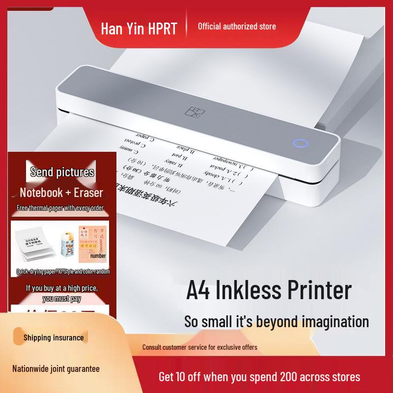 Han Yin MT610 Portable A4 Printer - Wireless Bluetooth Connection for Students