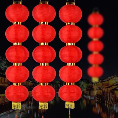Waterproof PVC Decorative Lanterns