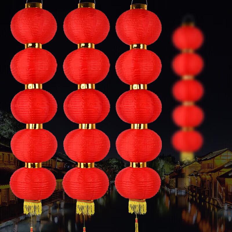 Outdoor Decorative Lantern String